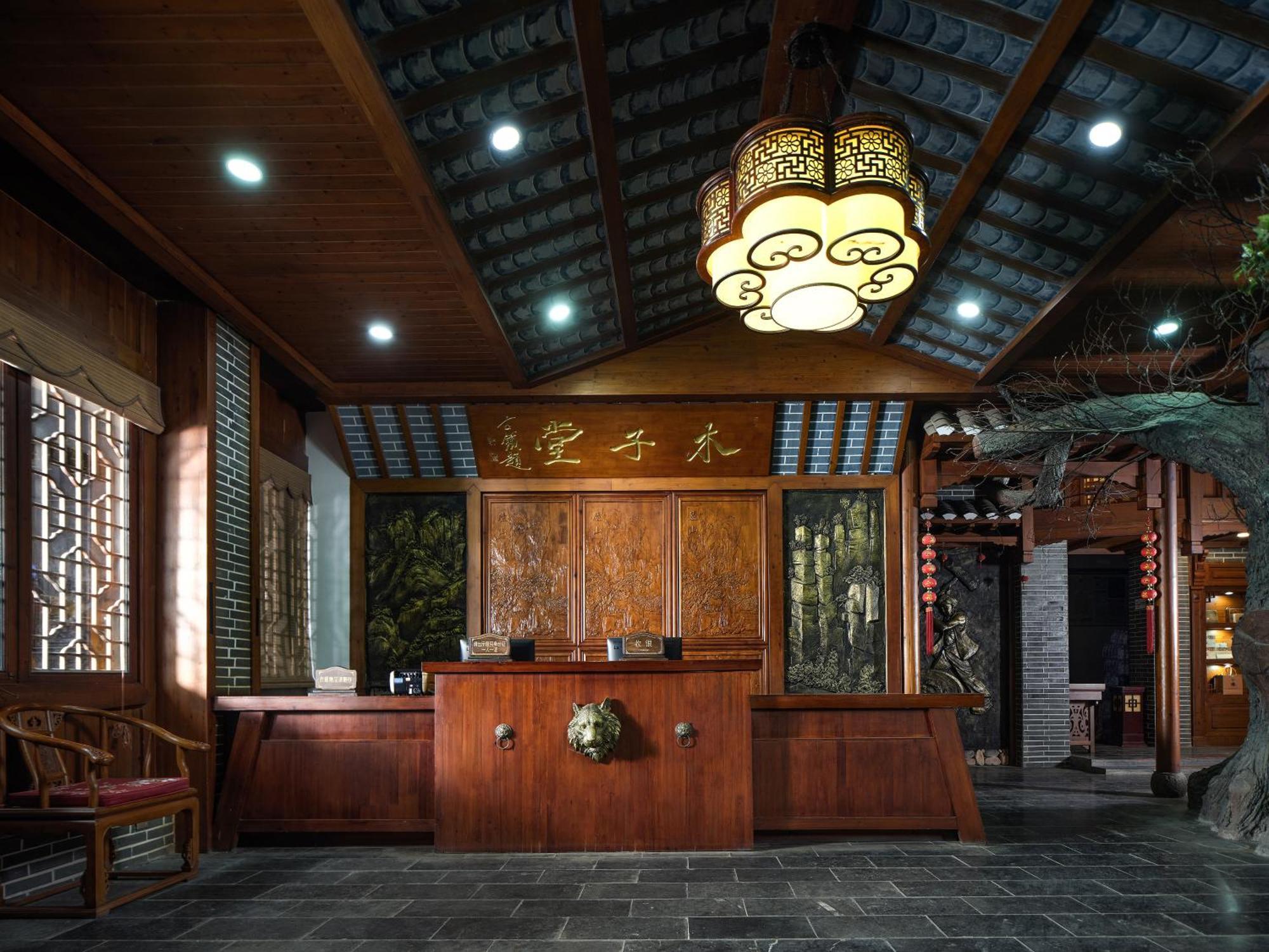 Lee'S Boutique Resort 張家界市 エクステリア 写真