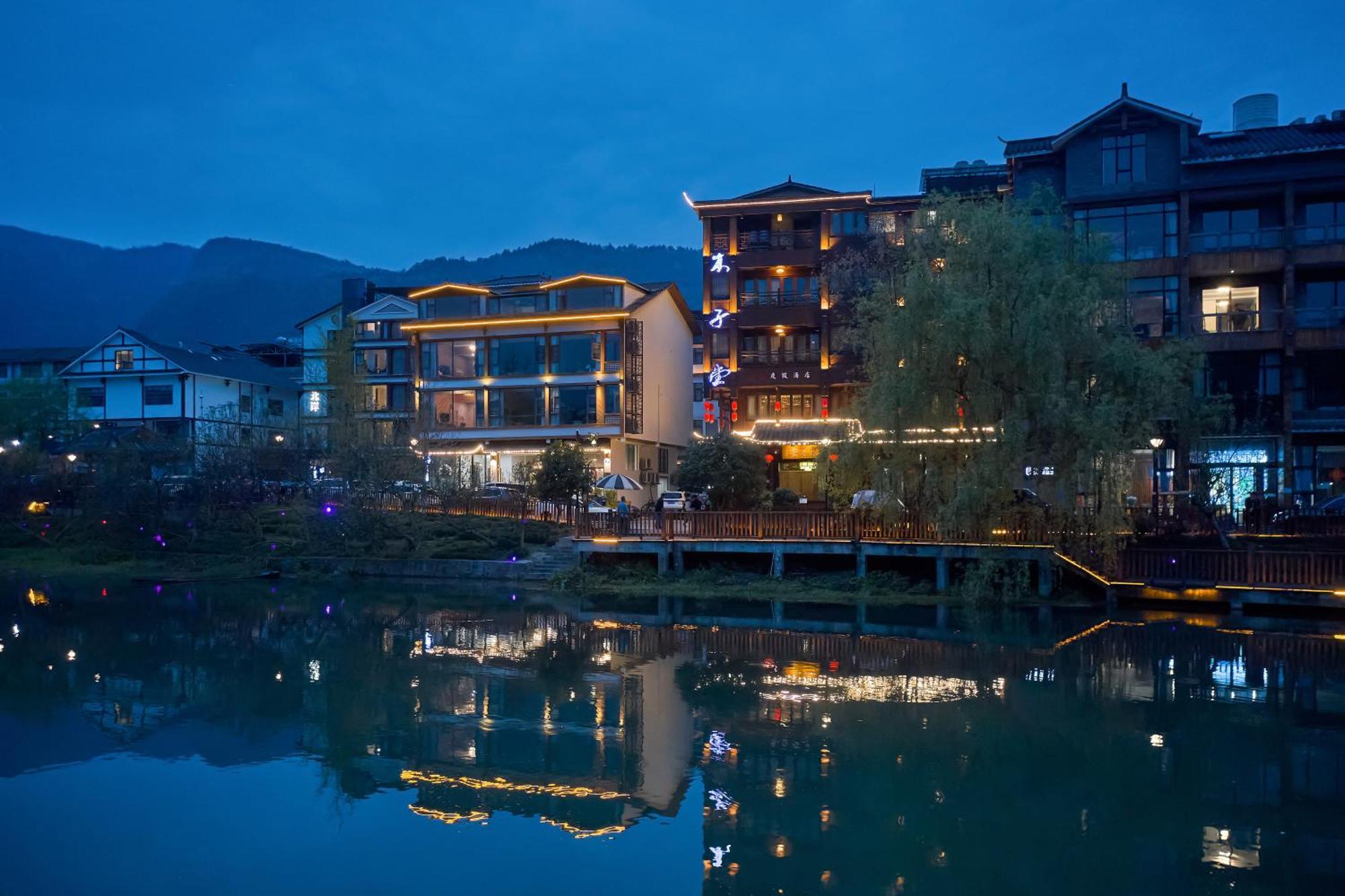 Lee'S Boutique Resort 張家界市 エクステリア 写真