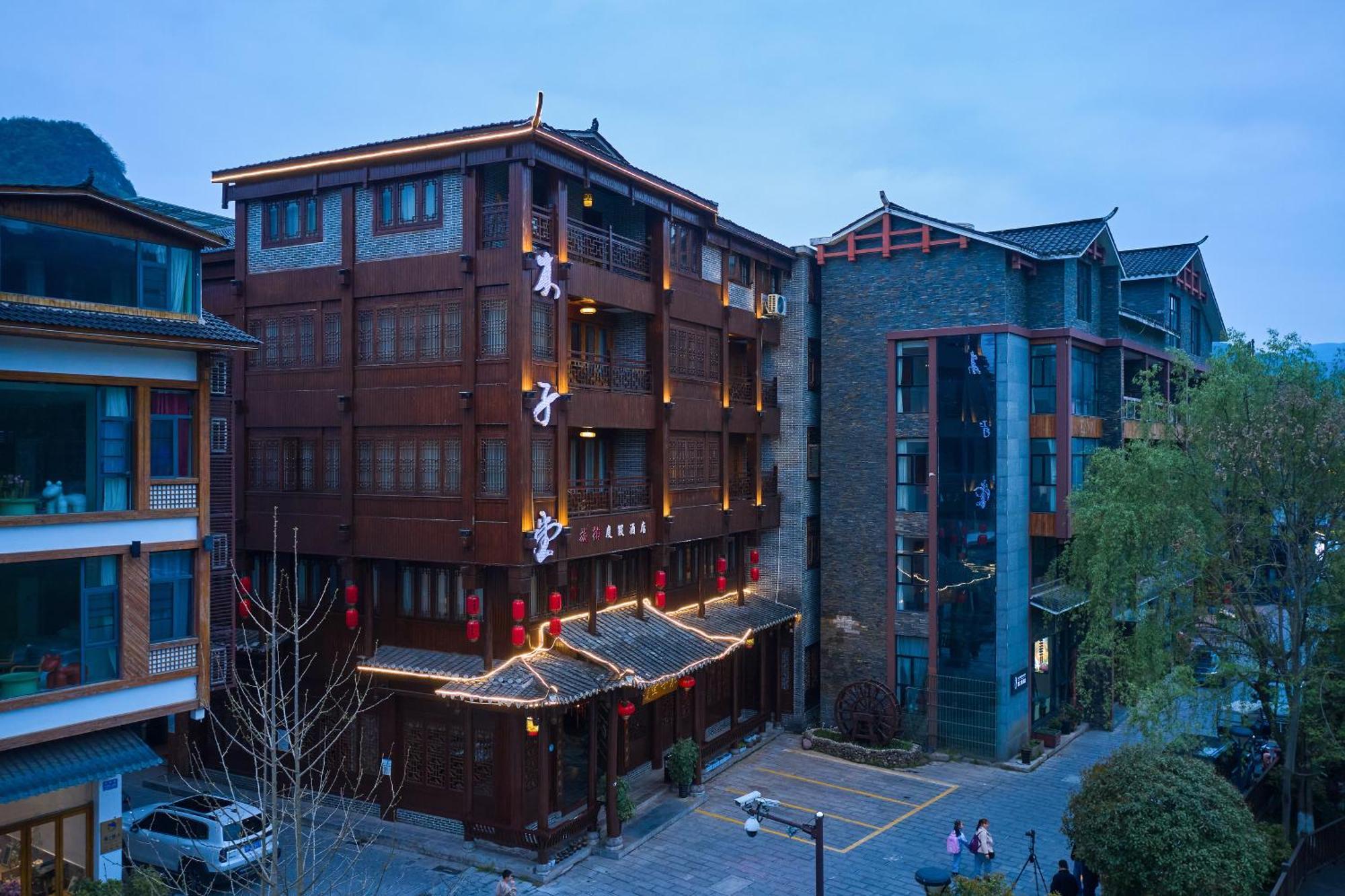 Lee'S Boutique Resort 張家界市 エクステリア 写真