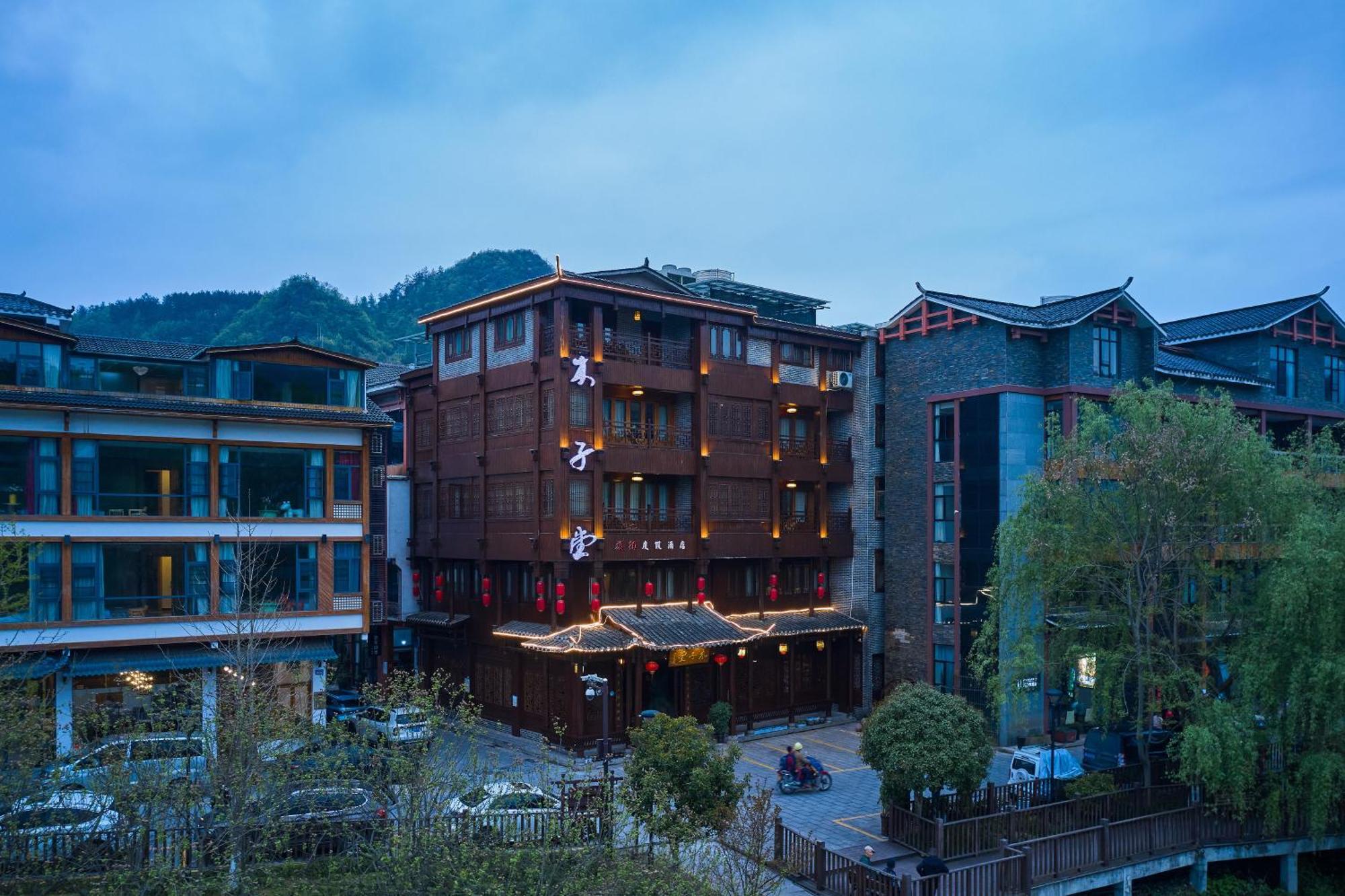 Lee'S Boutique Resort 張家界市 エクステリア 写真